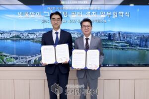 성동구, KT&G와 손잡고 ‘깨끗한 연무장길’ 만든다… 빗물받이 쓰레기 차단 필터 시범 설치
