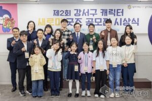 강서구, 캐릭터 ‘새로미 굿즈’로 구정 홍보 나선다