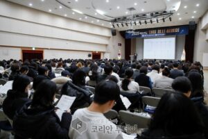 성동구, ‘2026학년도 대입 정시 설명회’ 개최…임성호 대표 초청해 맞춤형 입시 전략 제시