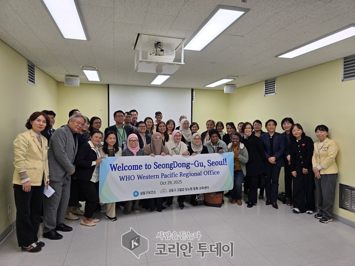 Seongdong-gu findet internationale Beachtung als Vorbild für das Management von Bluthochdruck und Diabetes
