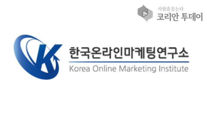 [코리안투데이] 자격증 취득과 크리에이터 실무까지 연결 © 김현수 기자