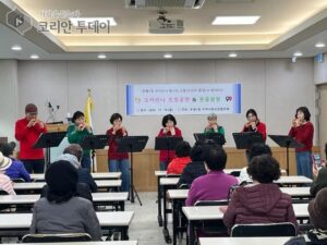 부평1동, 홀몸 어르신 초청 오카리나 연주와 하반기 ‘웃음팡팡’ 행사 진행