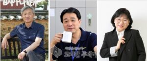 2025년 문학상 소식 — 한국사진문학협회, 시인투데이, 우리글 문학대상 나란히 발표