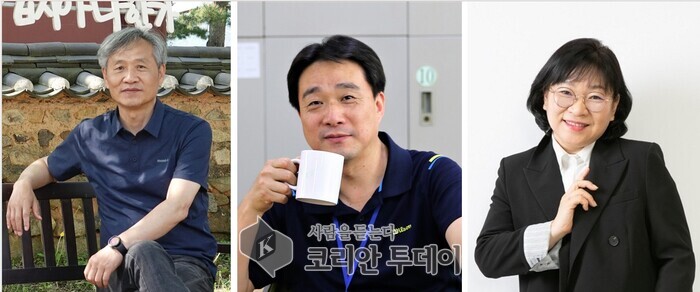 Nachrichten zu Literaturpreisen 2025 — Korea Photo Literature Association, Siin Today und Uriguel Literary Award kündigen gleichzeitig an