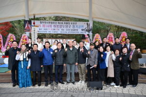 동두천시, 2025년 ‘하봉암 도당굿’ 정기공연 성황리 개최
