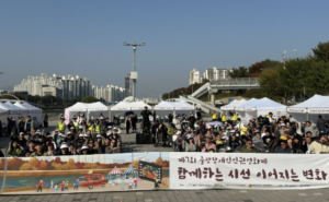 중랑구, 장애인 예술전·영화제 개최