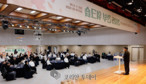 섬김행정, 한 팀으로…송파구, 간부워크숍 열고 조직문화 개선 나서