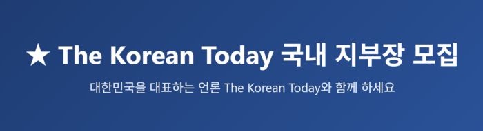 원주시, ‘2025 소상공인대회’ 개최… 지역 경제 주역 격려