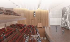 세계적 품격, 일상 속 예술 향유 공간…송파문화예술회관 문 연다, 송파구