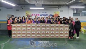 남동구, 김장 나눔으로 390세대 겨울 준비…이웃 사랑 실천 앞장
