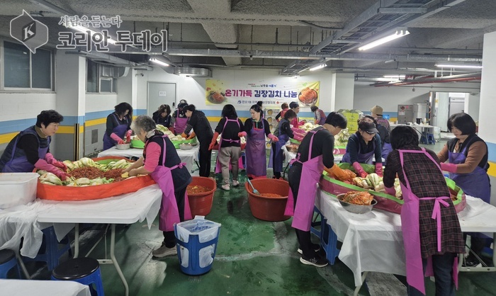 [코리안투데이] 남동구, 김장 나눔으로 390세대 겨울 준비…이웃 사랑 실천 앞장 © 김현수 기자