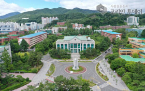 탈1회용품 캠페인 울산시-울산대, 교내 다회용기 문화 확산 위한 한 달간 실천 행사