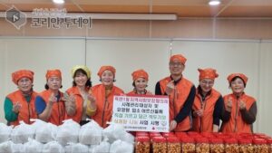 옥련1동, 무 깍두기와 삼계탕 나눔…정성 담은 따뜻한 겨울나기