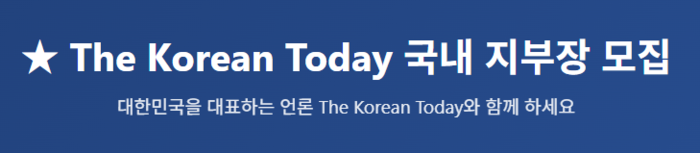 하남시–(사)한국방송대중예술인단체연합회, ‘K-컬처 복합 콤플렉스(K-스타월드)의 성공을 위해 맞손 잡았다’