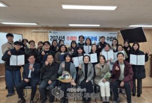 성동구, ‘장인 DNA’ 계승하며 10년간 269명 수료생 배출…수제화·가죽공예 교육, 지역 산업 활력 불어넣는다
