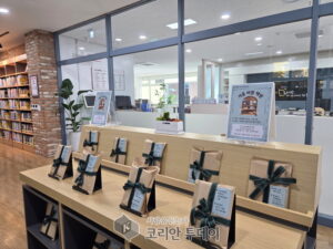 동두천시 시립도서관, 겨울 도서전 ‘한 장씩, 겨울을 읽다’ 운영