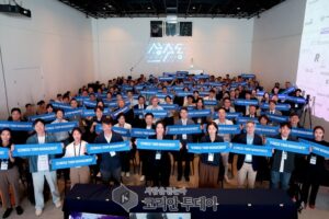 성동구, 전국 최초 ‘지역통합관리 조례’ 제정… 성수동 지속 가능한 도시 발전 법적 토대 구축