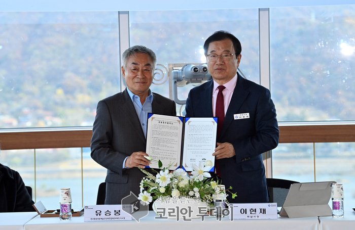 [코리안투데이] 하남시–(사)한국방송대중예술인단체연합회, 업무협약식 모습 ©백창희 기자