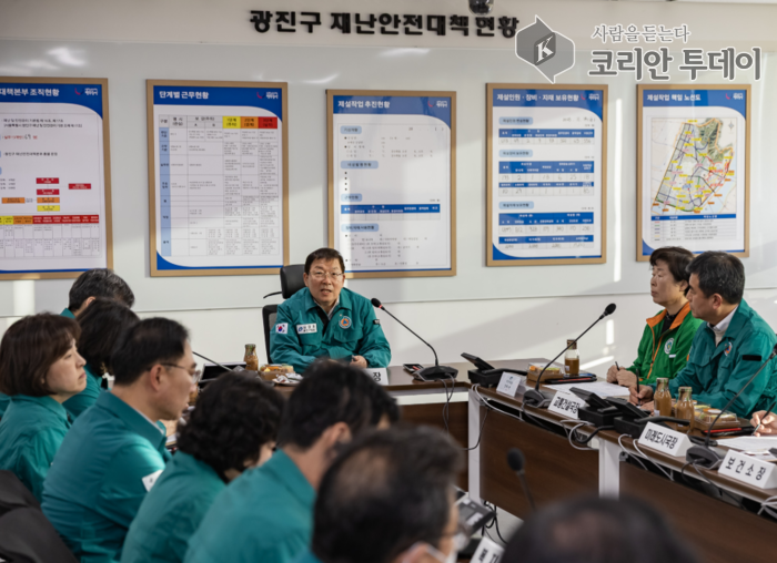 Gwangjin-gu avvia misure invernali complessive per un inverno sicuro