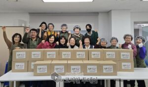 성동구, 동별로 퍼진 ‘따뜻한 김장 나눔’… 취약계층에 사랑의 김치 전달