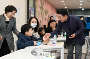 의정부시, 가족 참여 양성평등 교육 ‘존중이 자라는 우리 집’ 3차 운영 성료
