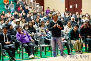 행복의 비밀을 풀다, 김정운 교수의 동대문구 특강