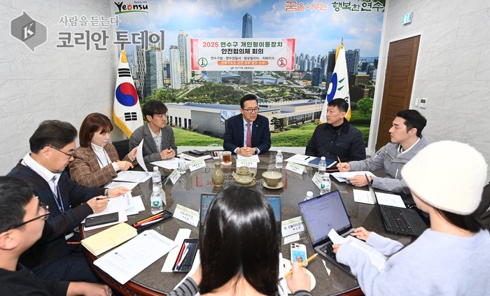 Yeonsu-gu Propone “Zone Senza Monopattini” a Songdo e Dongchun-dong per Rafforzare la Sicurezza nei Quartieri delle Accademie