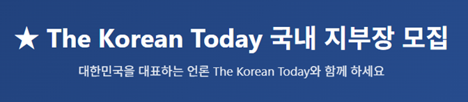 관악구청 홈페이지에 AI 챗봇 도입…민원 정보 접근 편의 대폭 향상
