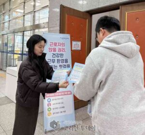 성동구, ‘앉을 권리’ 첫 조례 기반으로 서비스직 근로환경 개선 나선다
