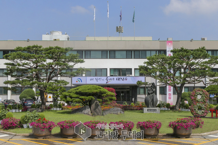 Daedeok-gu avvia lo sviluppo misto della stazione di Ojeong, realizzando un parcheggio pubblico su terreni ferroviari inutilizzati