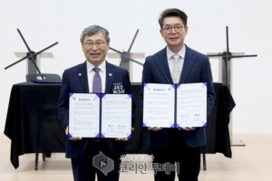 성동구, 서울시교육청과 손잡고 ‘지역 맞춤형 교육’ 새 지평 연다