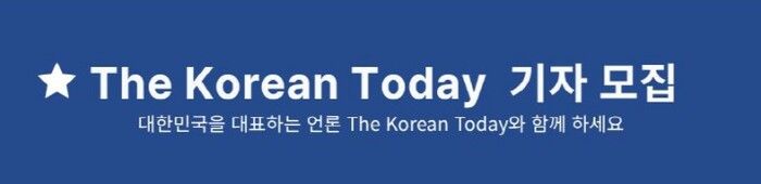 기자양성과정 안내