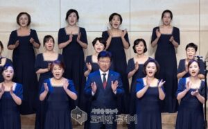 대덕구여성합창단, 정기연주회 ‘여자의 자격’ 성료… 가을밤 물들인 감동의 하모니