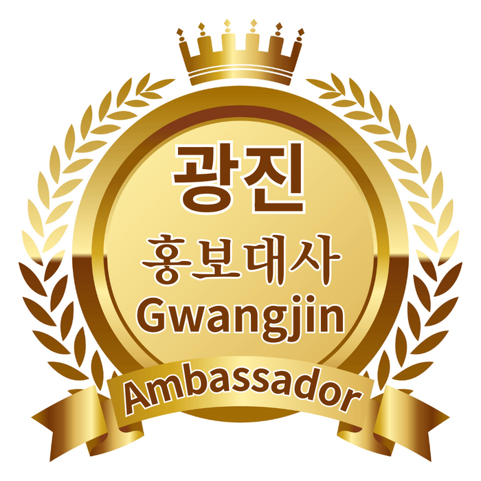 Ahn Deok-yeong nomenada ambaixadora del districte de Gwangjin per The Korean Today
