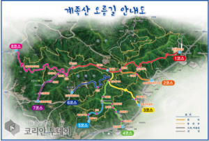 대전 대덕구, ‘계족산 오름 여덟길’ 전면 개방… 황톳길 연계 힐링 관광 업그레이드