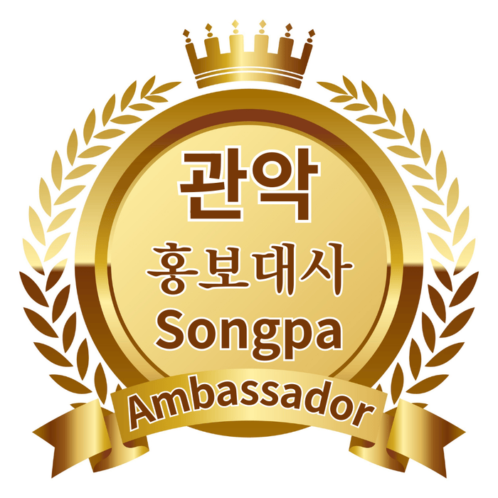 The Korean Today nomena Im Hui-seok ambaixador de la zona de Gwanak: la cultura i l'educació de Gwanak s'estenen al món