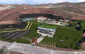 호국보훈공원 조성 최종보고회, 원주시 보훈 플랫폼 구축 본격화