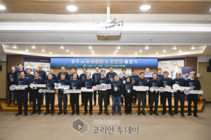 AI위원회·AI추진단 공식 출범, 원주시 디지털 헬스케어 혁신 가속
