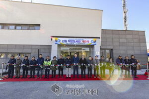 신림작은도서관 개관, 원주시 생활 밀착형 독서문화 확산