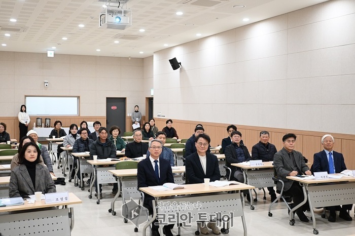 [코리안투데이] 2025 부천활박물관 활쏘기 문화의 전승과 활용 학술세미나 © 이예진 기자