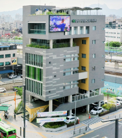 중랑구, 2026년 장애인일자리사업 참여자 360명 모집