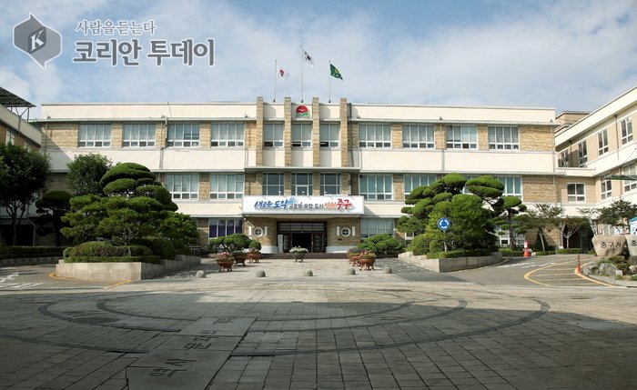 [코리안투데이] 인천중구청 전경 © 김미희 기자