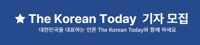 기자양성과정 안내