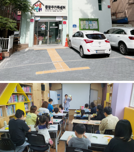 가족센터, 맞춤형 가족 지원 서비스, 올해 이용자 4만 6천 명으로 대폭 증가
