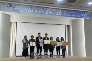 구로구, 서울시 감염병 관리사업 평가 ‘우수기관’ 선정