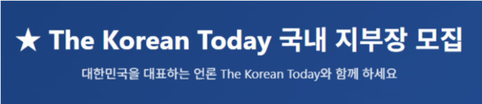 학교밖청소년 수학여행, 청소년 자립과 성장의 마중물 되다