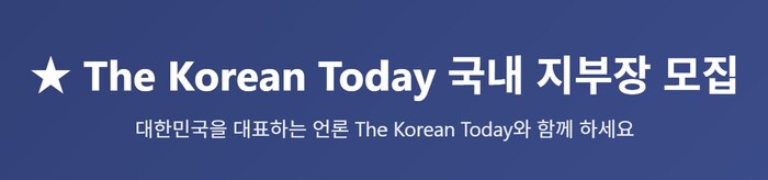 하남 ‘아트유프로젝트 × 이비안한의원 뮤지컬 아카데미’ 성황 개강