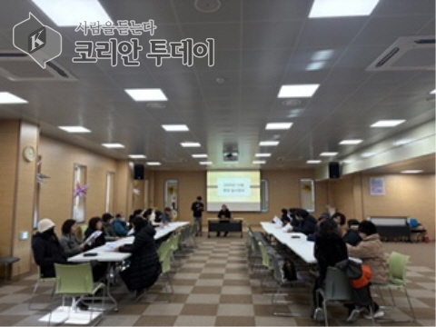 [코리안투데이] 연안동, 보도블럭·인도 파손 집중 점검 회의 © 김미희 기자