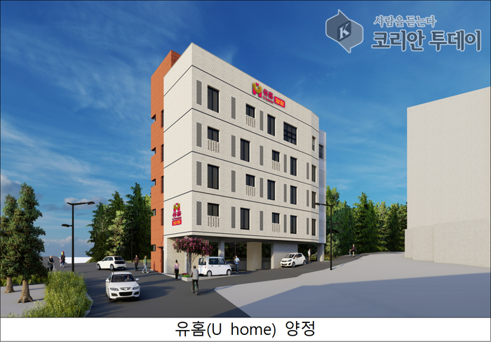 [코리안투데이] 유홈(U home) 양정 © 정소영 기자