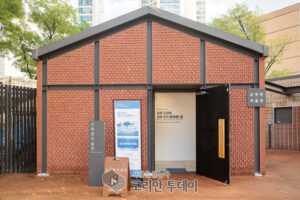 도심 공원에서 즐기는 예술 산책…양천구 오목한미술관 ‘가을 산책’展 10월 개막